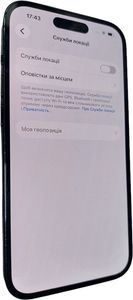 Б/в Мобільний телефон Apple iphone 14 pro 256gb 01-200867070