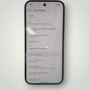 Б/в Мобільний телефон Google pixel 9 pro 16/128gb 01-200898045