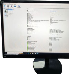 Б/в Моноблок Artline 24' / celeron j1900 / ram 4gb / ssd 120 01-200828465