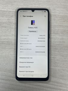 Б/в Мобільний телефон Samsung galaxy a05 4/64gb 01-200908715