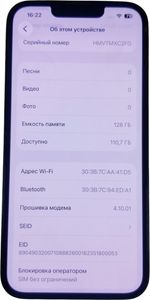 Б/у Мобільний телефон Apple iphone 14 128gb 01-200855710