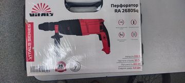 Б/у Перфоратор Vitals ra 2680sq 16-000275887