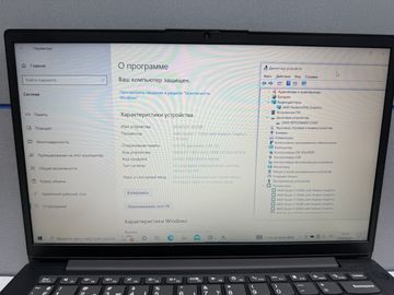 Б/в Ноутбук Lenovo 15/ryzen 5 5500u ddr4/8gb ddr4/hdd *відсутній/ssd 256 gb/*інтегрована 01-200909273