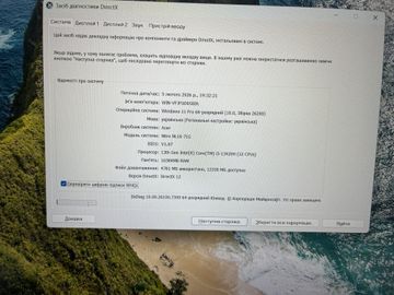 Б/в Ноутбук Acer 16/core i5-13420h ddr5/16gb ddr5/hdd *відсутній/ssd 512 gb/geforce rtx4050 6gb 01-200912685