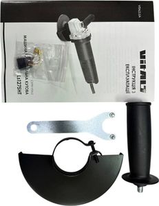 Б/у Шлифмашина угловая Vitals master ls1275ht 16-000271296