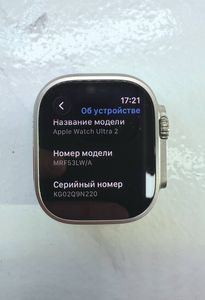 Б/в Смарт-годинник Apple watch ultra 2 gps + cellular 49mm titanium case 01-200914435