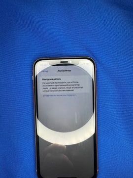 Б/в Мобільний телефон Apple iphone xr 64gb 01-200918143