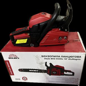 Б/в Пила ланцюгова Vitals master bkz 5530o 15" alumagnio 01-200913572