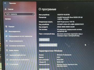 Б/в Ноутбук Lenovo 15/pentium n5030 siver ddr4/8gb ddr4/hdd 1000 gb/*інтегрована 01-200918863