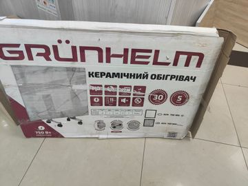 Б/в Обігрівач Grunhelm gch-750wh 01-200919502