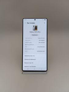 Б/в Мобільний телефон Samsung galaxy s25 ultra 12/512gb 01-200890826