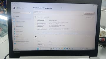 Lenovo 15/pentium n4200 ddr3/4gb ddr3/hdd 500 gb/radeon r7 m440