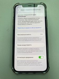 Б/в Мобільний телефон Apple iphone 12 64gb 01-200920142