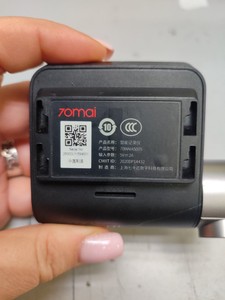 Б/в Відеореєстратор 70Mai dash cam pro plus a500s 01-200924471