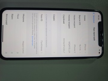 Б/у Мобільний телефон Apple iphone x 256gb 01-200924539