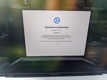 Б/в Ноутбук Apple macbook pro 16" 2019 /a2141 /core i7 2,6ghz /ram 16gb /ssd 500gb /amd radeon pro 5300m 01-200845707