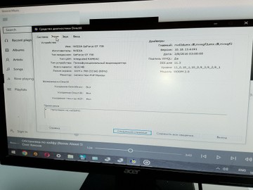 Пк intel core i3-6100/ram 4 gb/hdd 500 gb+відсутній/ssd відсутній+відсутній/nvidia gt 730 (geforce) 2g
