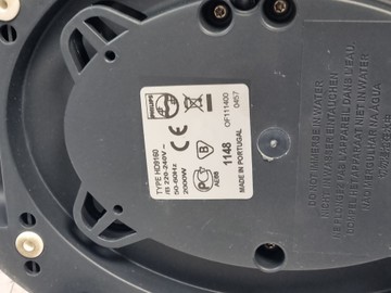 Б/в Пароварка Philips hd9160 01-200923545