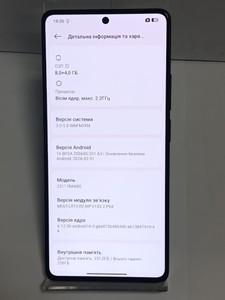 Б/в Мобільний телефон Xiaomi redmi note 13 pro 5g 8/256gb 01-200923331