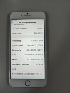 Б/у Мобільний телефон Apple iphone 8 plus 256gb 01-200928272