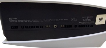 Б/у Игровая приставка Sony playstation 5 825gb 01-200909268