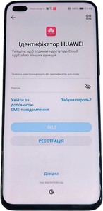 Б/в Мобільний телефон Huawei nova 8i 6/128gb 01-200891644