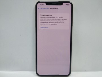 Б/в Мобільний телефон Apple iphone xs max 256gb 01-200931282
