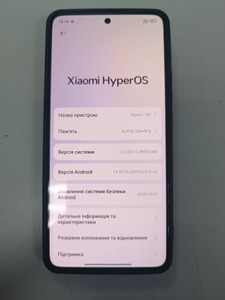 Б/в Мобільний телефон Xiaomi 14t pro 12/256gb 01-200907686