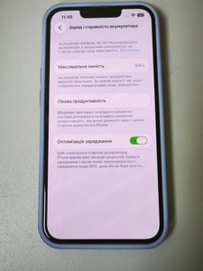 Б/в Мобільний телефон Apple iphone 13 128gb 01-200931970