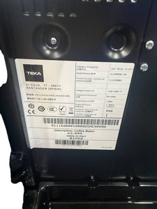 Б/в Кавоварка Teka clc 855 gm 01-200930486