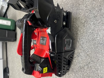 Б/у Пила цепная Vitals bkz 2510s 01-200933573