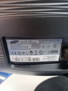 Б/в Монітор Samsung b2030n 01-200932564