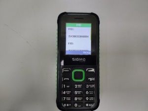 Б/в Мобільний телефон Sigma x-style 18 track 01-200935877