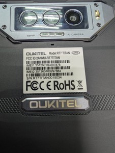 Б/в Планшет Oukitel rt7 titan 8/256gb 01-200937607