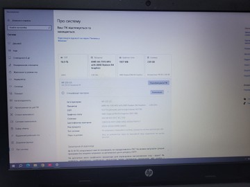 Б/в Ноутбук Hp 15/amd a6 7310 ddr3/16gb ddr3/ssd 256 gb/*інтегрована 01-200938625