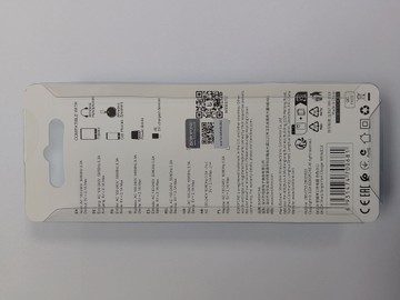 Б/в Мережевий зарядний пристрій Borofone ba20a 16-000274247