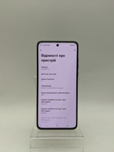 Б/в Мобільний телефон Motorola moto g84 12/256gb 01-200940174