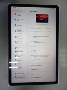 Б/в Планшет Lenovo tab k11 plus 8/256gb lte 01-200940691