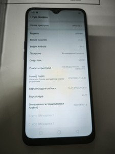 Б/в Мобільний телефон Oppo a5s 3/32gb 01-200944037