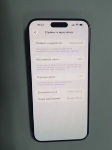 Б/у Мобільний телефон Apple iphone 15 pro max 512gb 01-200941669
