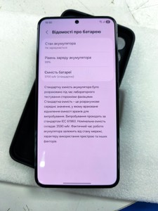 Б/в Мобільний телефон Samsung galaxy s22 8/256gb 01-200897004