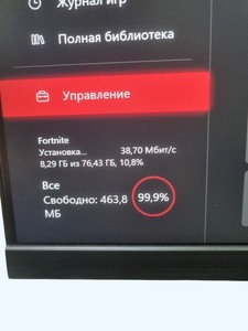 Б/в Ігрова приставка Microsoft xbox series s 512gb 01-200946340