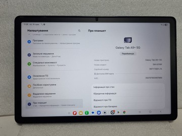 Б/в Планшет Samsung galaxy tab a9+ 2025 5g 6/128gb 01-200950243