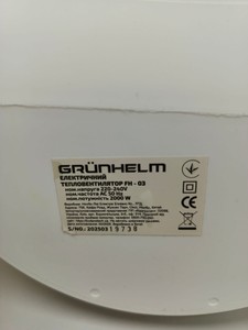 Б/в Обігрівач Grunhelm fh-03 01-200945997