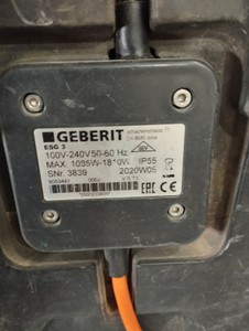 Б/в Апарат для електрозварювання Geberit esg 3 01-200954250