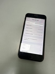 Б/у Мобільний телефон Apple iphone se 2020 64gb 01-200954104