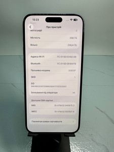 Б/в Мобільний телефон Apple iphone 15 pro max 256gb 01-200954429
