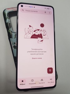 Б/в Мобільний телефон Oneplus 9 5g 12/256gb 01-200954524