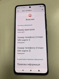 Б/в Мобільний телефон Motorola g72 8/256gb 01-200958687