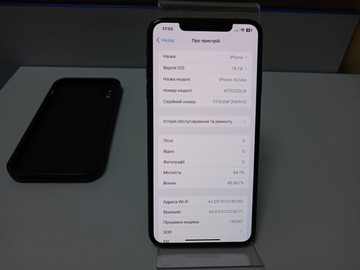 Б/в Мобільний телефон Apple iphone xs max 64gb 01-200962791